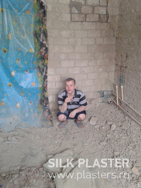 Promo_SILK_ PLASTER_2015_ 1.jpg