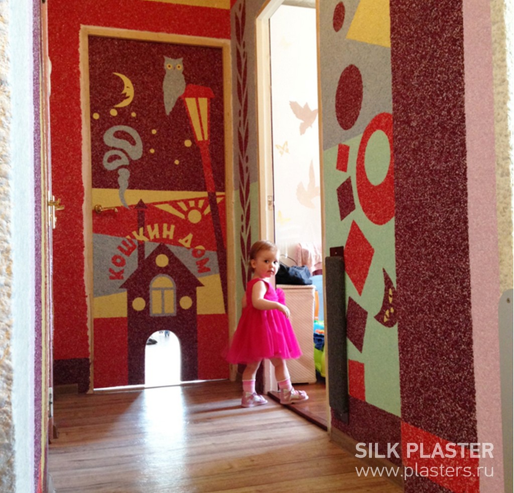 Promo_SILK_ PLASTER_2015_ 2.jpg Promo_SILK_ PLASTER_2015_ 2.jpg
