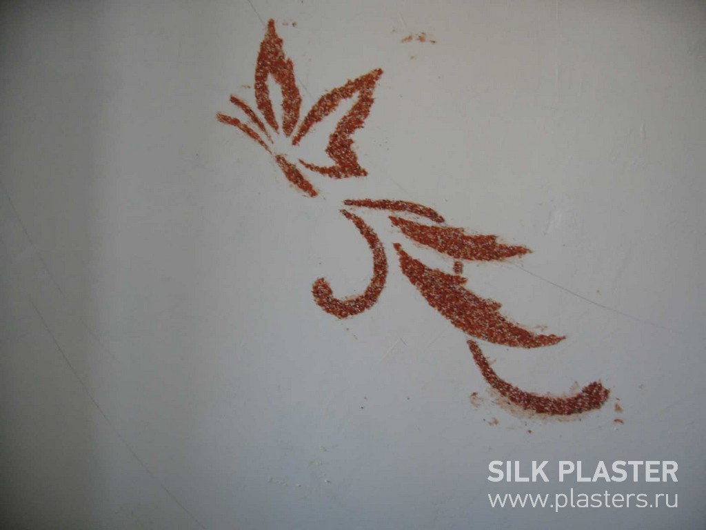 Promo_SILK_ PLASTER_2015_ 2.JPG