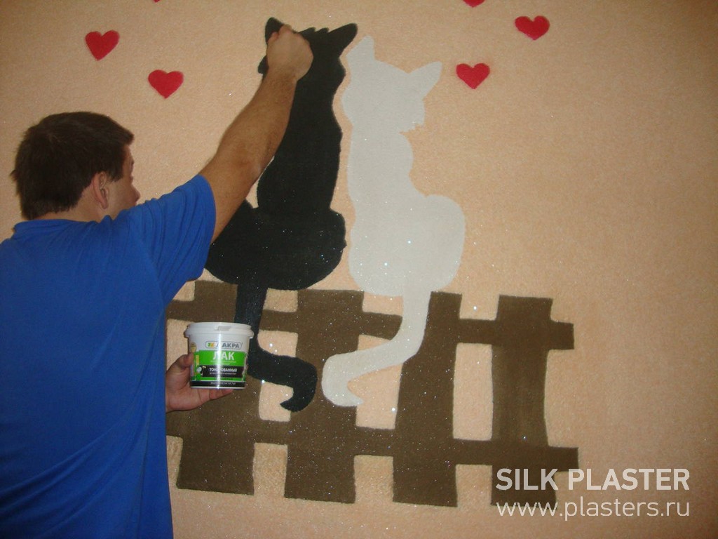 Promo_SILK_ PLASTER_2015_ 12.jpg