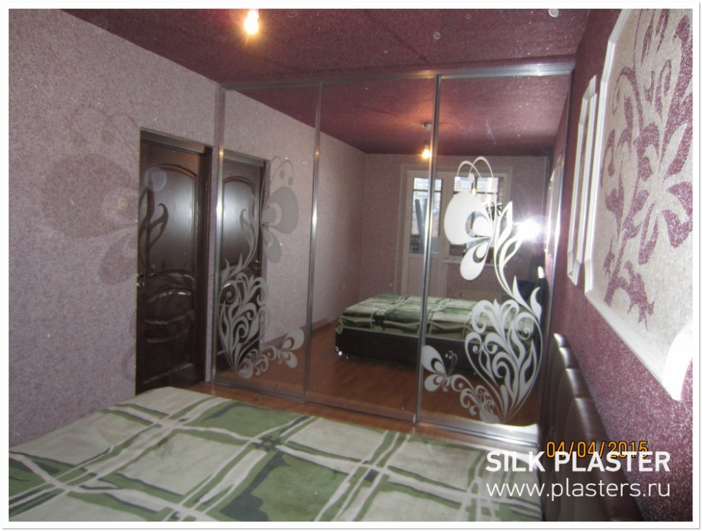 Promo_SILK_PLASTER_2015_10.JPG