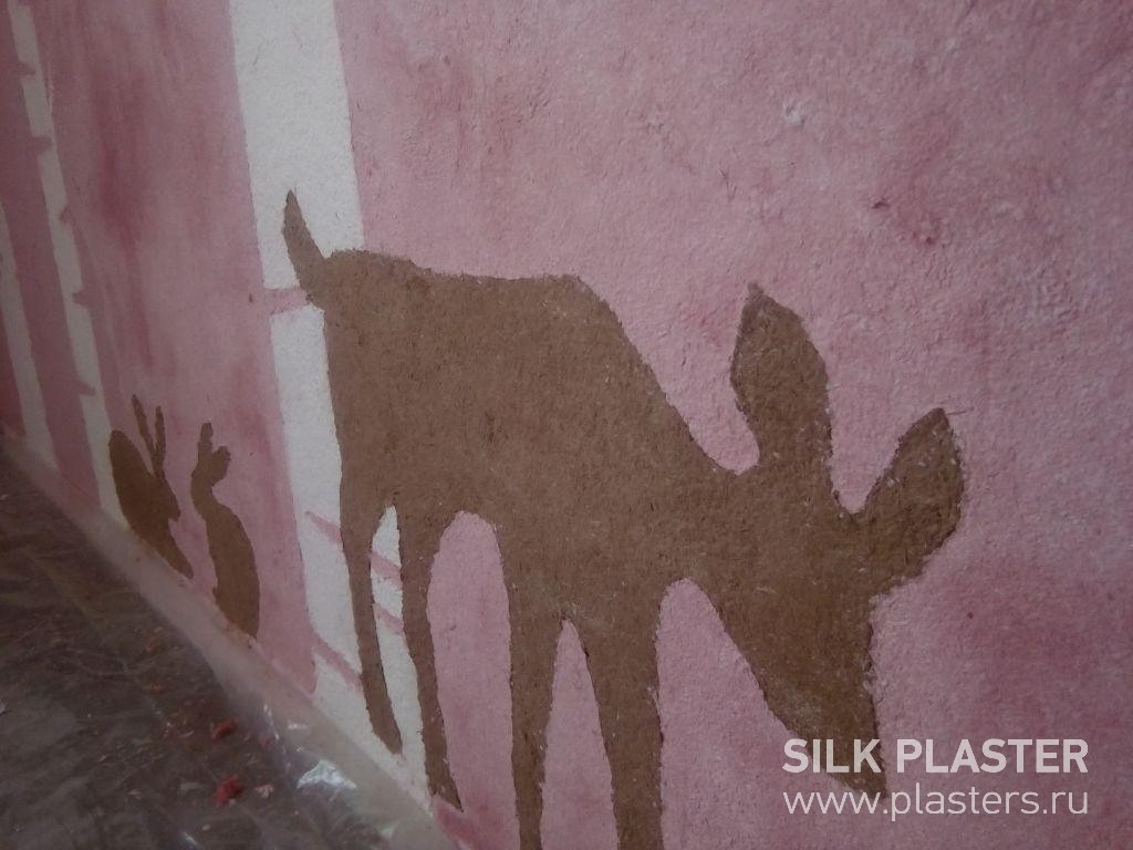 Promo_SILK_ PLASTER_2015_ 12.jpg