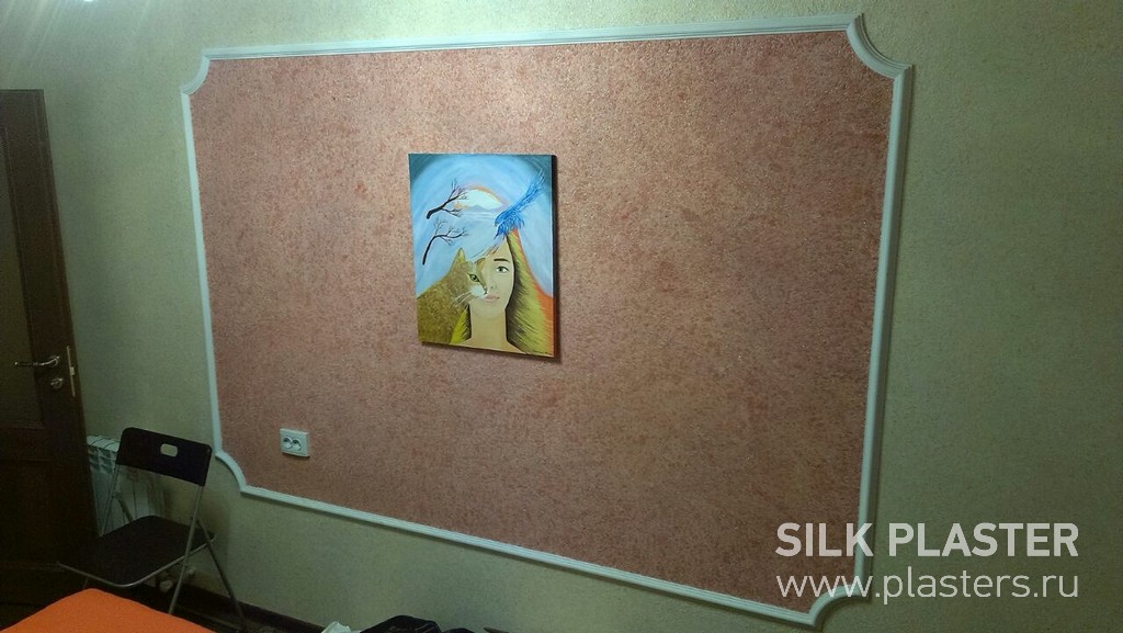 Promo_SILK_PLASTER_2015_1.jpg Promo_SILK_PLASTER_2015_1.jpg
