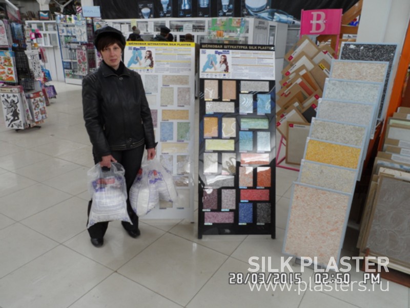 Promo_SILK_ PLASTER_2015_ 1.jpg