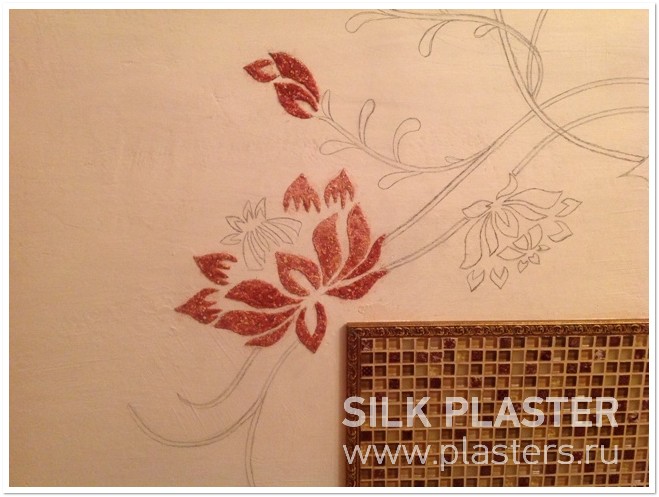 Promo_SILK_PLASTER_2015_2.JPG