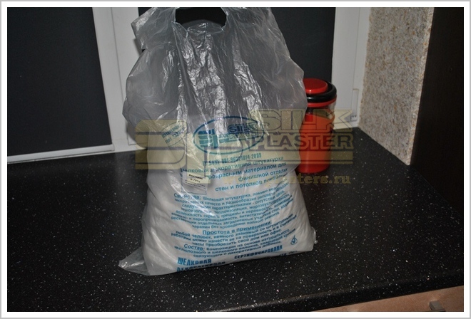 Жидкие обои SILK PLASTER Акция Жидкие обои SILK PLASTER Акция