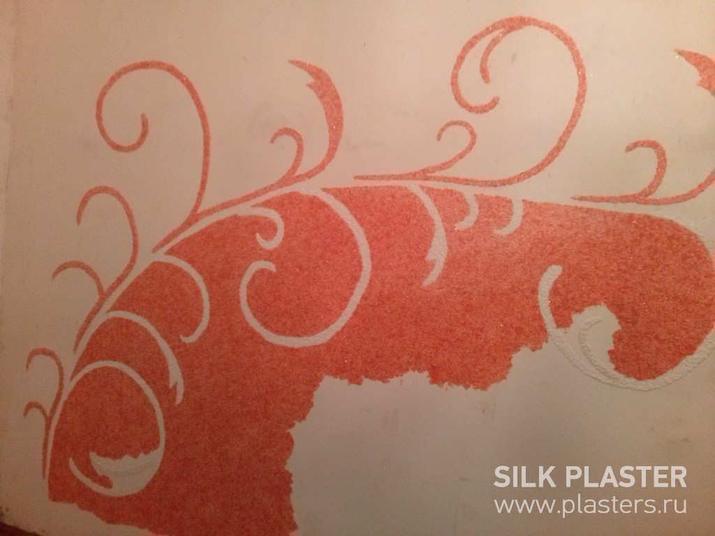 Promo_SILK_ PLASTER_2015_ 3.jpg