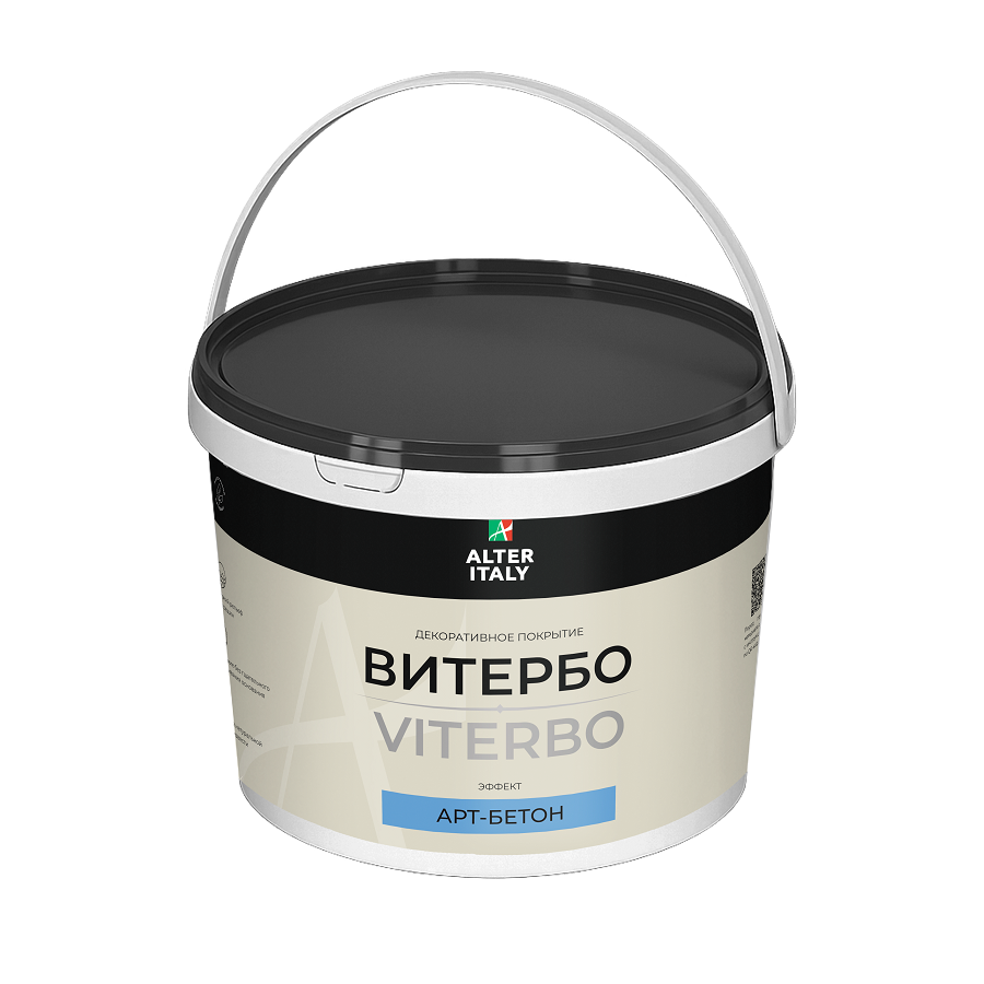 VITERBO, декоративная штукатурка с эффектом арт-бетона