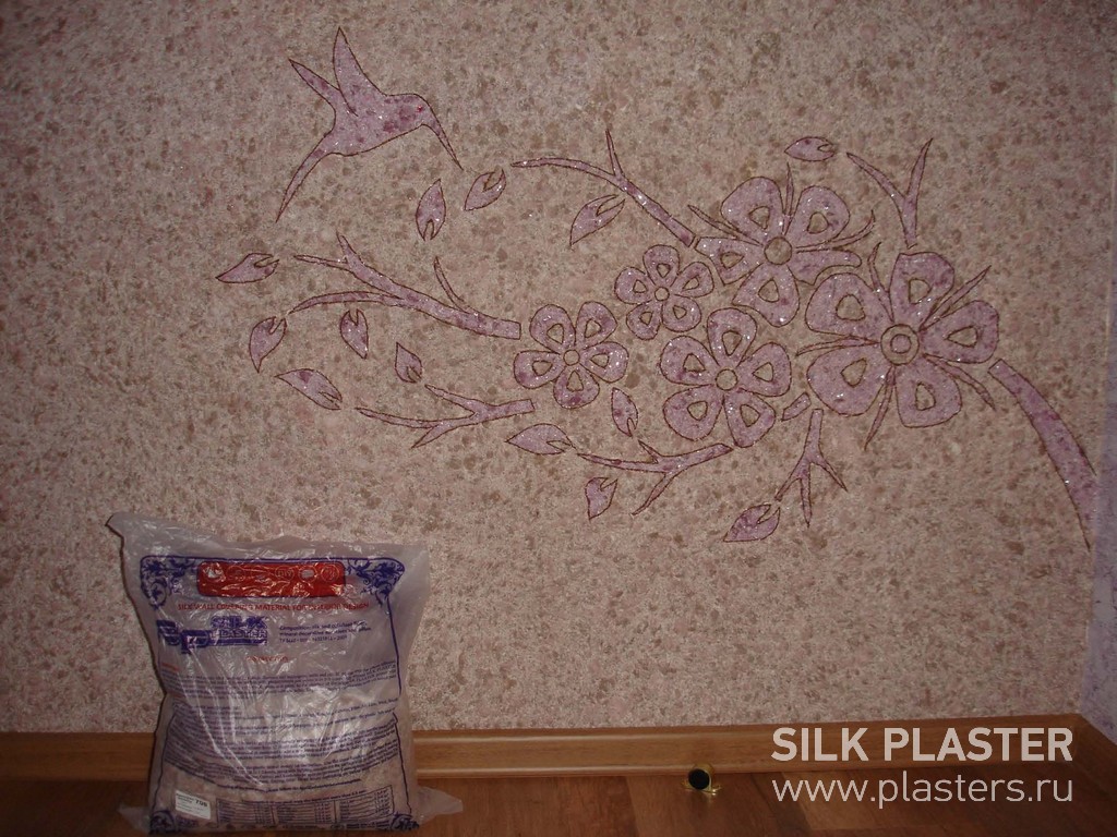 Promo_2015_SILK_PLASTER_11.jpg