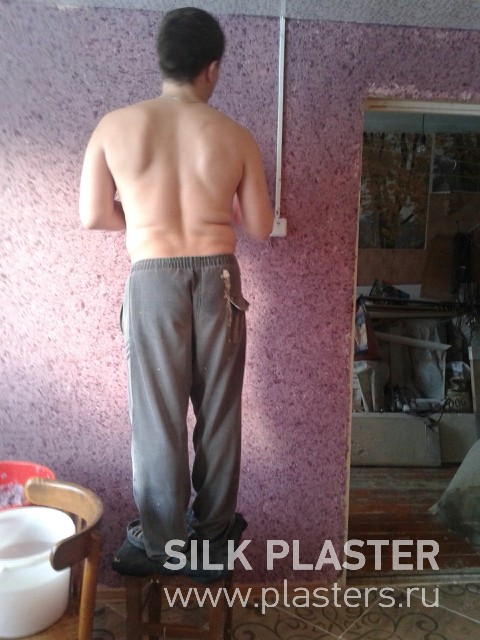 Promo_SILK_ PLASTER_2015_ 13.jpg