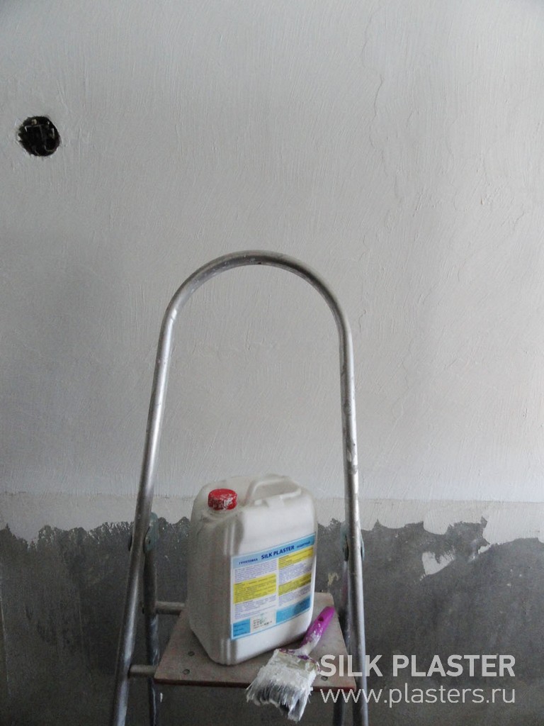 Promo_SILK_PLASTER_2015_2.jpg Promo_SILK_PLASTER_2015_2.jpg