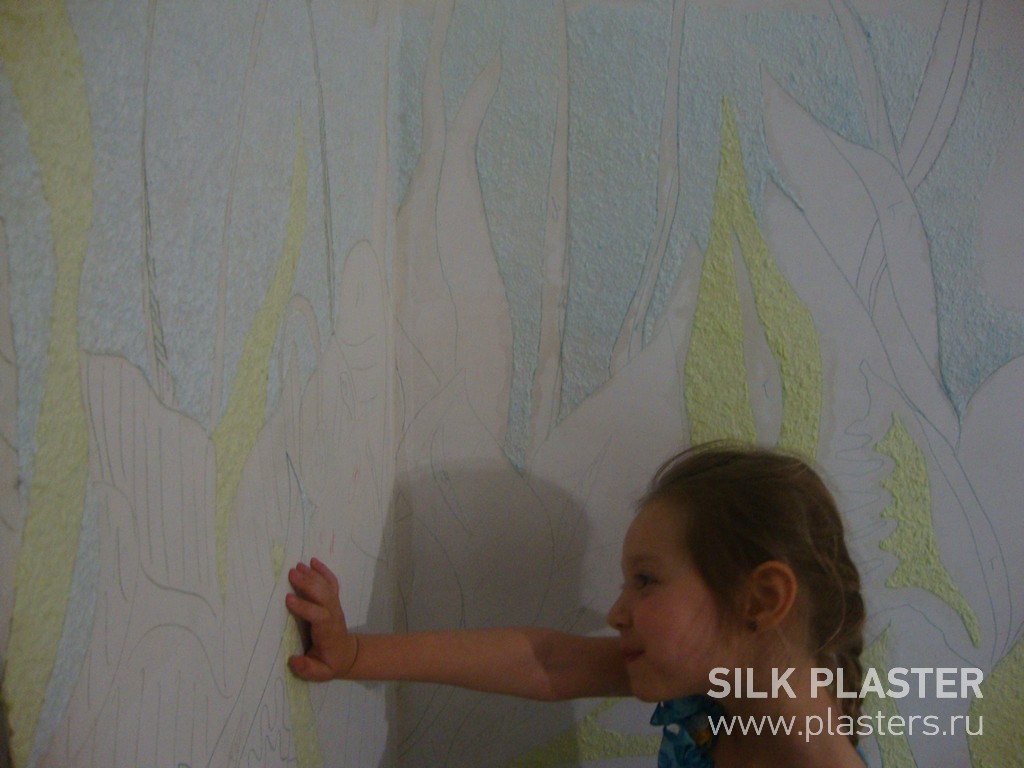 Promo_2015_SILK_PLASTER_6.jpg