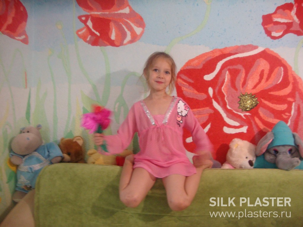 Promo_2015_SILK_PLASTER_5.jpg