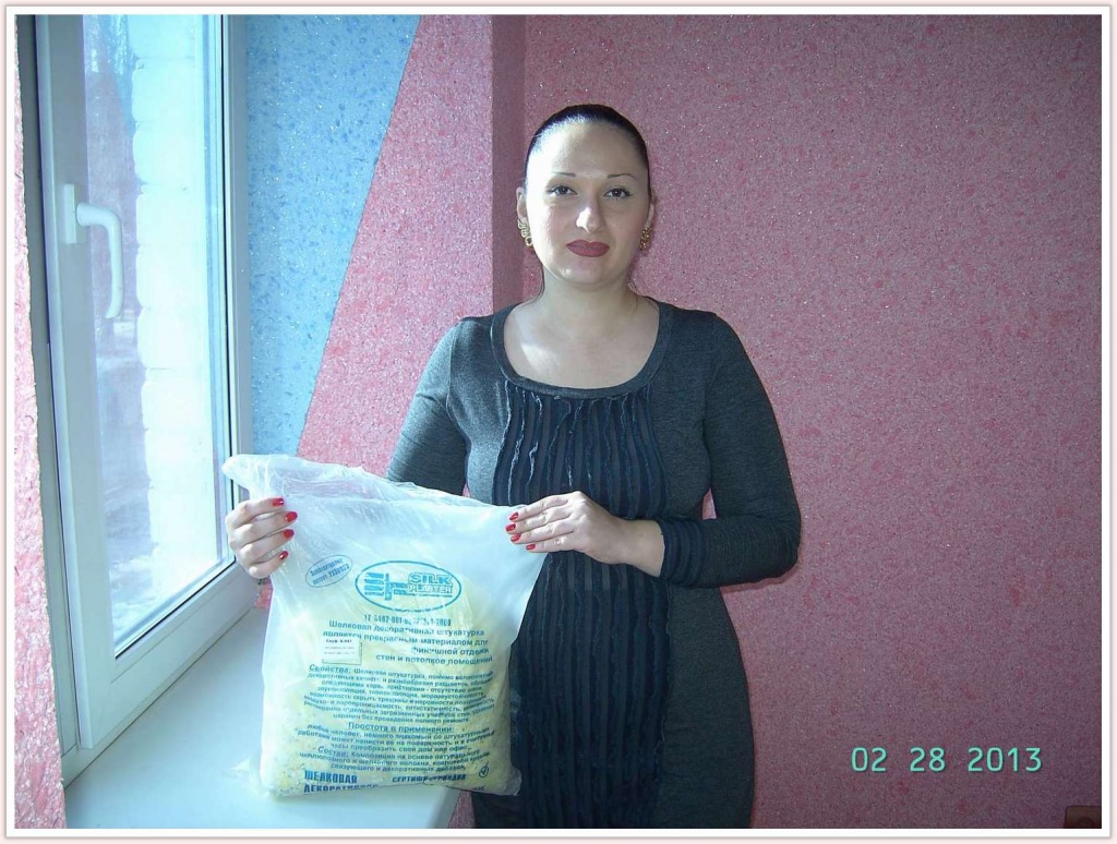 Жидкие обои SILK PLASTER Акция Сергей Олейник Жидкие обои SILK PLASTER Акция Сергей Олейник