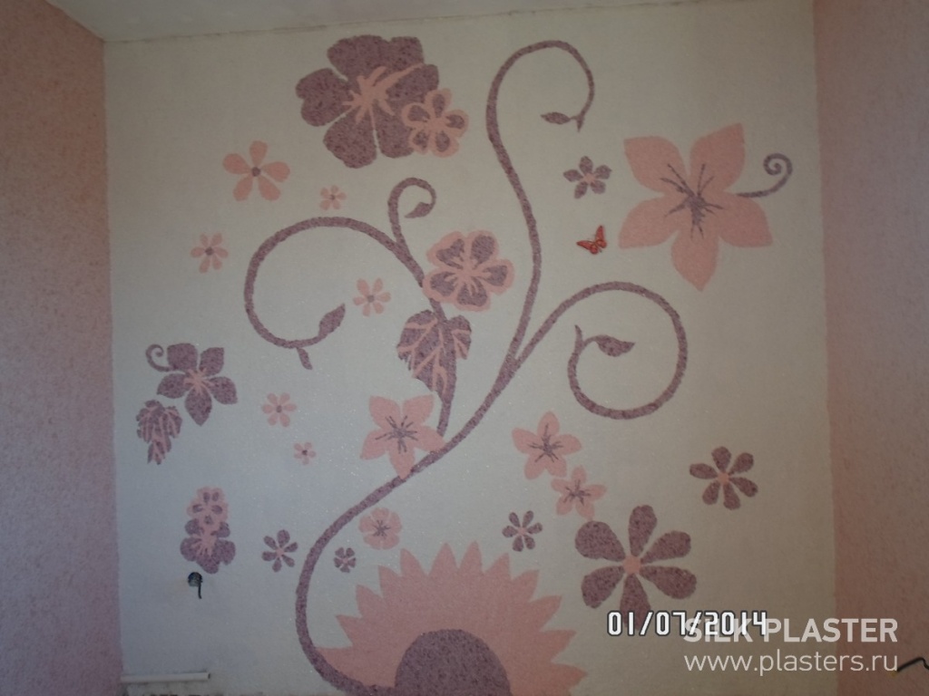 Promo_SILK_ PLASTER_2015_ 6.JPG