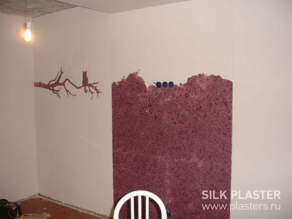 Promo_2015_SILK_PLASTER_8.jpg