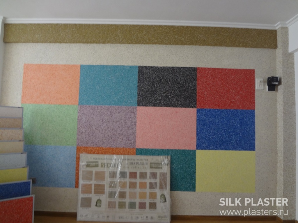 Promo_SILK_ PLASTER_2015_ 7.JPG