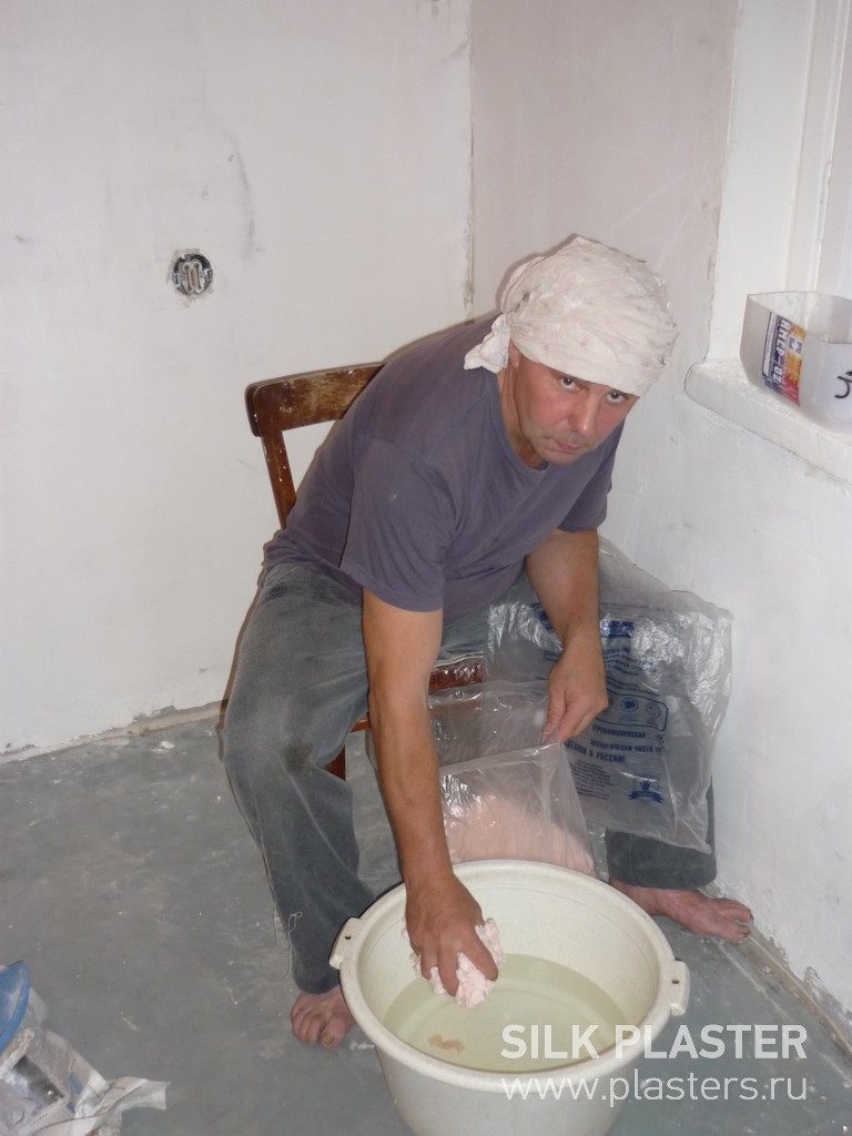 Promo_2015_SILK_PLASTER_1.jpg Promo_2015_SILK_PLASTER_1.jpg