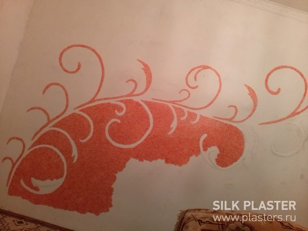 Promo_SILK_ PLASTER_2015_ 1.jpg