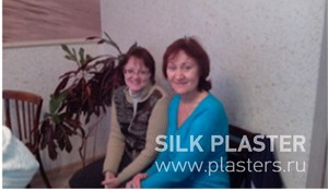 Promo_SILK_ PLASTER_2015_ 10.jpg