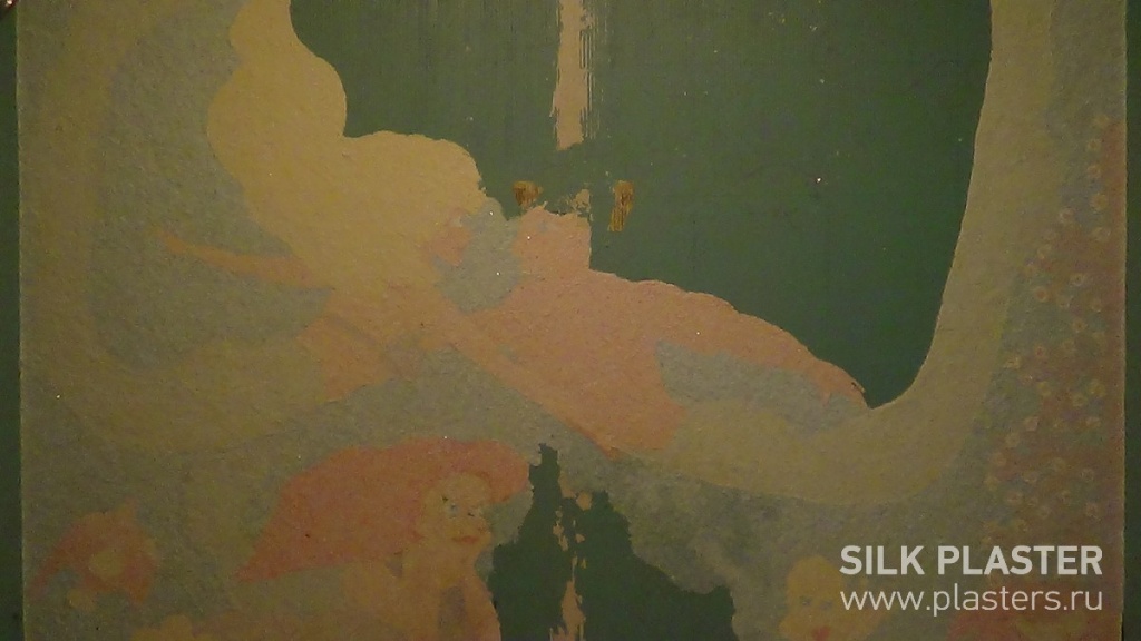 Promo_SILK_ PLASTER_2015_ 1.JPG