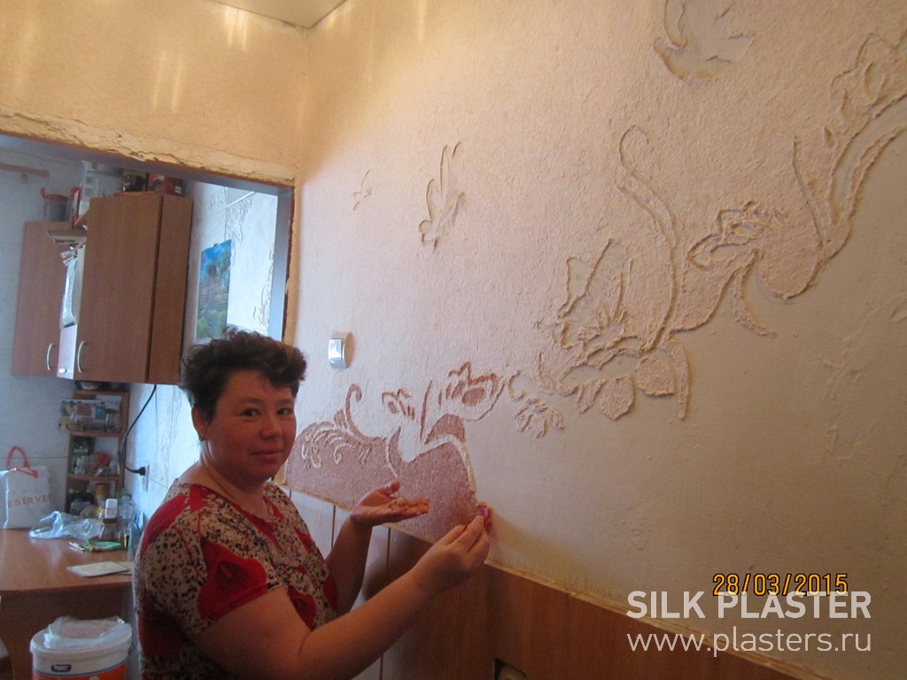 Promo_SILK_ PLASTER_2015_ 2.JPG