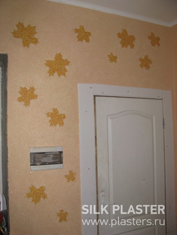 Promo_SILK_PLASTER_2015_7.JPG