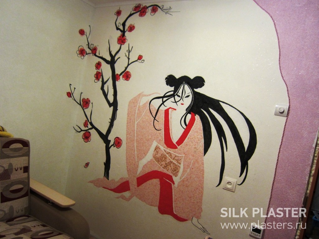 Promo_SILK_ PLASTER_2015_ 7.JPG