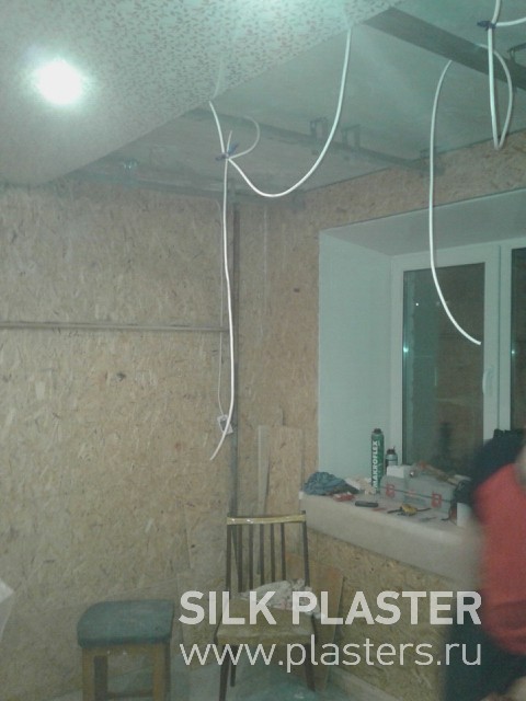 Promo_SILK_ PLASTER_2015_ 4.jpg