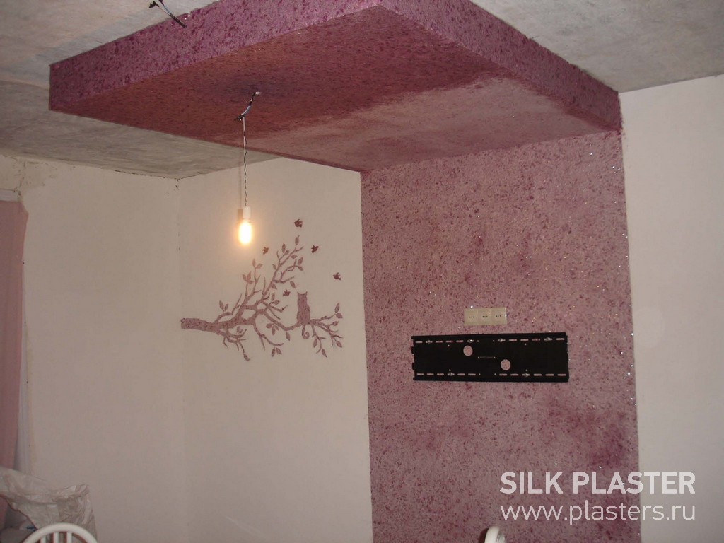 Promo_2015_SILK_PLASTER_9.jpg