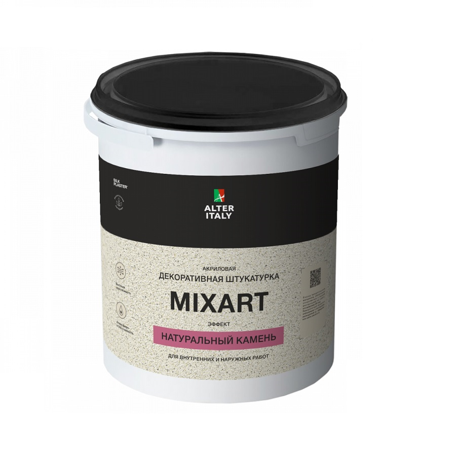 MIXART, декоративная штукатурка с эффектом натурального камня