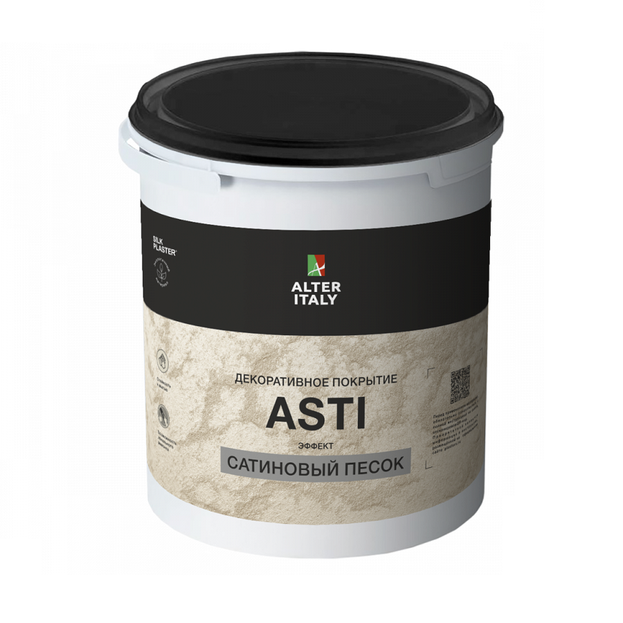ASTI, декоративное покрытие с эффектом песчаных вихрей