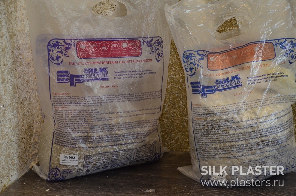 Promo_SILK_ PLASTER_2015_ 8.jpg Promo_SILK_ PLASTER_2015_ 8.jpg