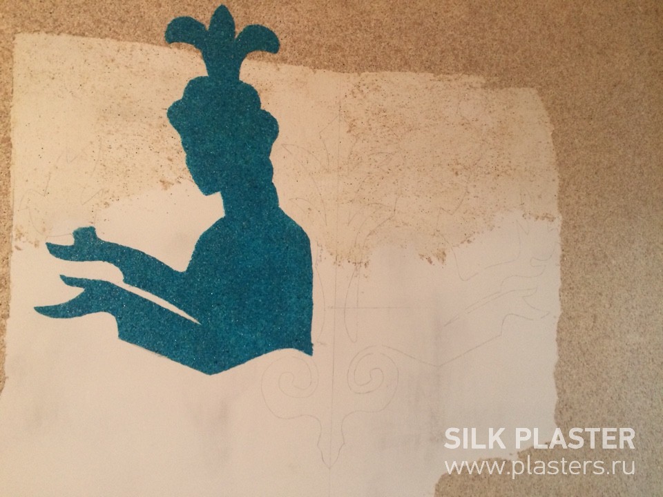 Promo_SILK_ PLASTER_2015_ 4.jpg