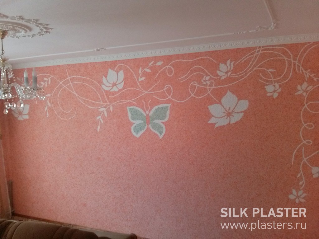 Promo_SILK_ PLASTER_2015_ 11.jpg