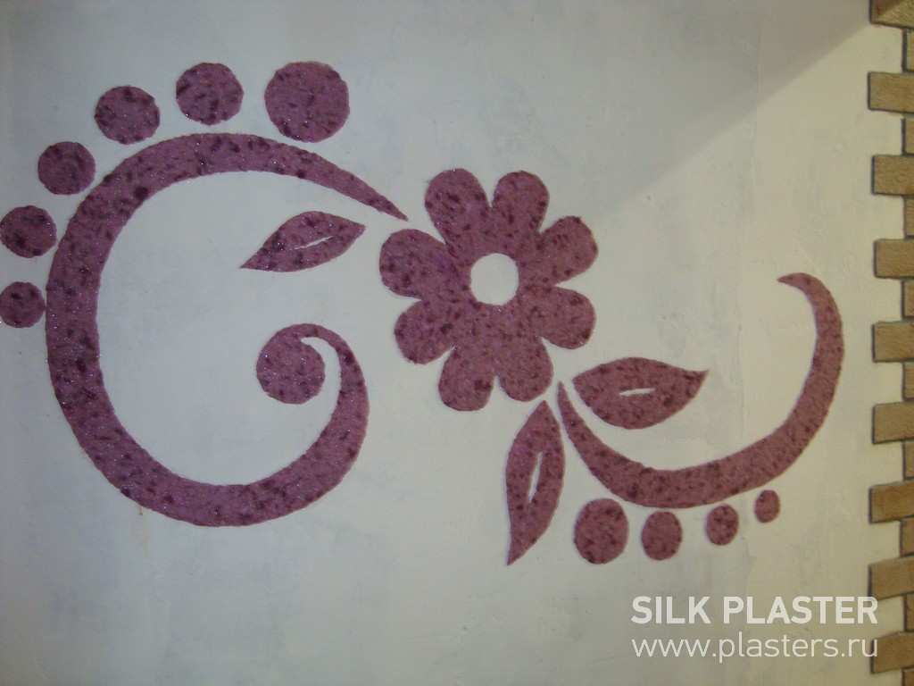 Promo_SILK_PLASTER_2015_2.JPG