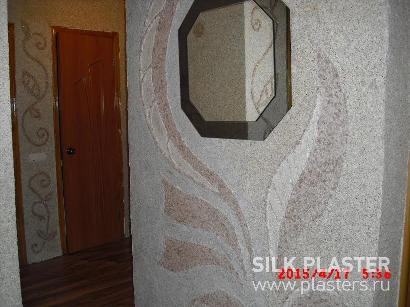 Promo_SILK_PLASTER_2015_2.jpg