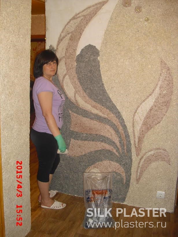 Promo_SILK_PLASTER_2015_1.jpg