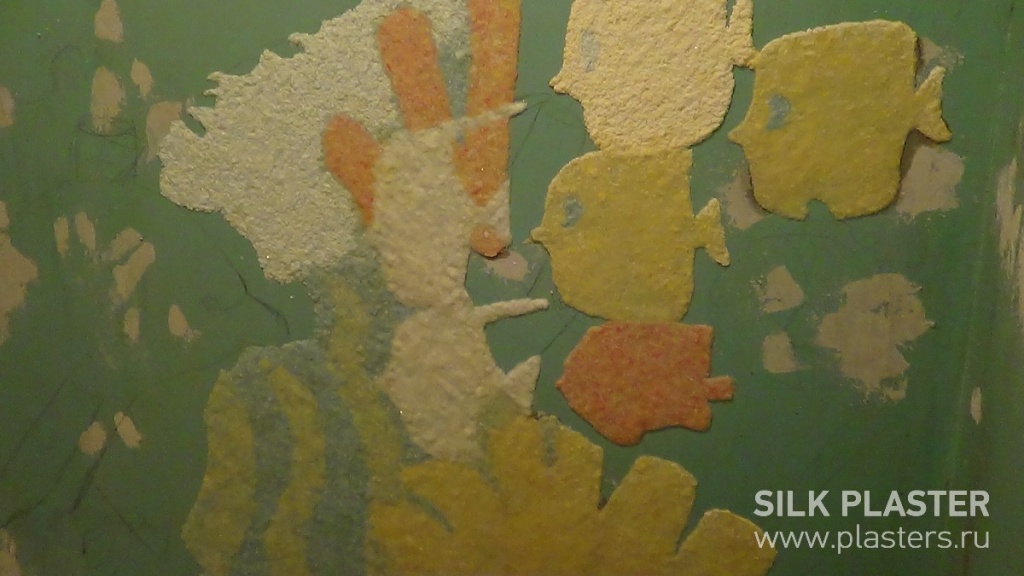 Promo_SILK_ PLASTER_2015_ 6.JPG