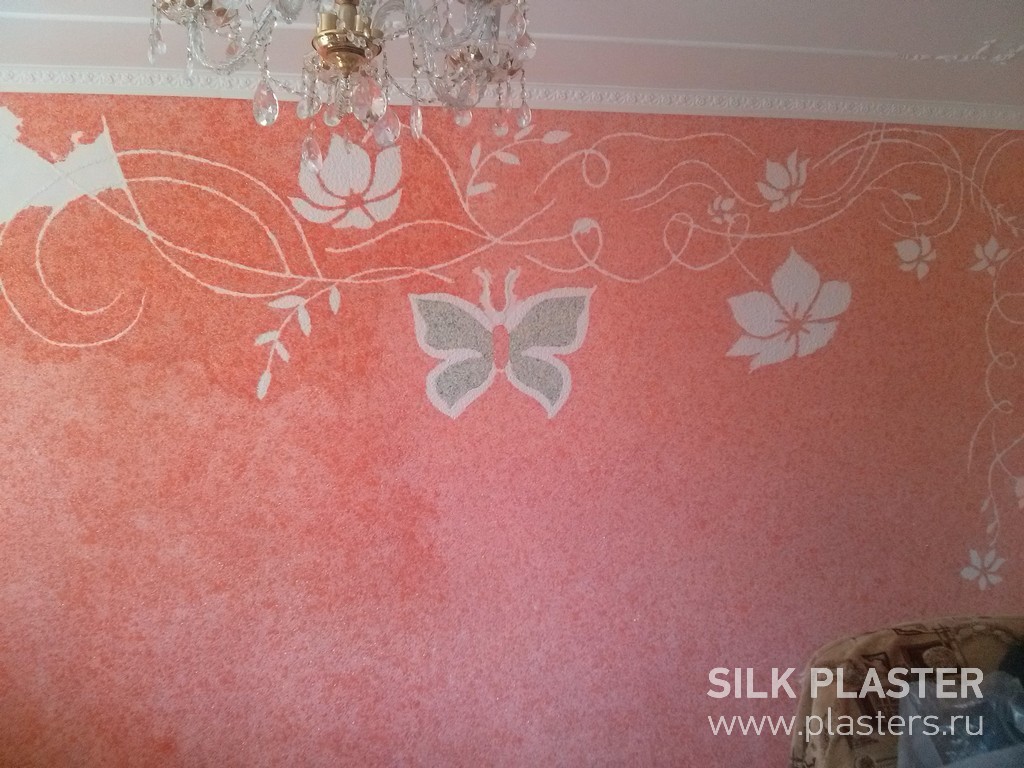 Promo_SILK_ PLASTER_2015_ 9.jpg