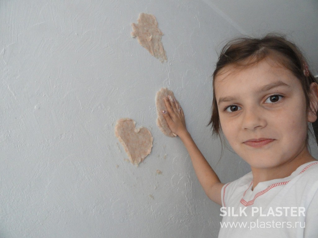 Promo_SILK_PLASTER_2015_6.jpg Promo_SILK_PLASTER_2015_6.jpg