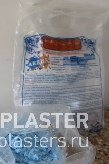 Promo_SILK_ PLASTER_2015_ 4.JPG