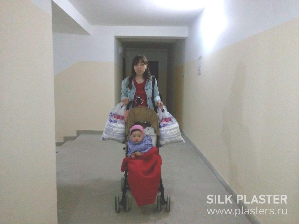 Promo_SILK_ PLASTER_2015_ 13.jpg