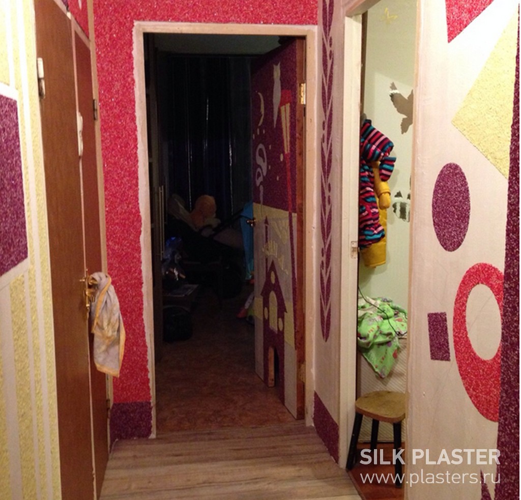 Promo_SILK_ PLASTER_2015_ 1.jpg Promo_SILK_ PLASTER_2015_ 1.jpg
