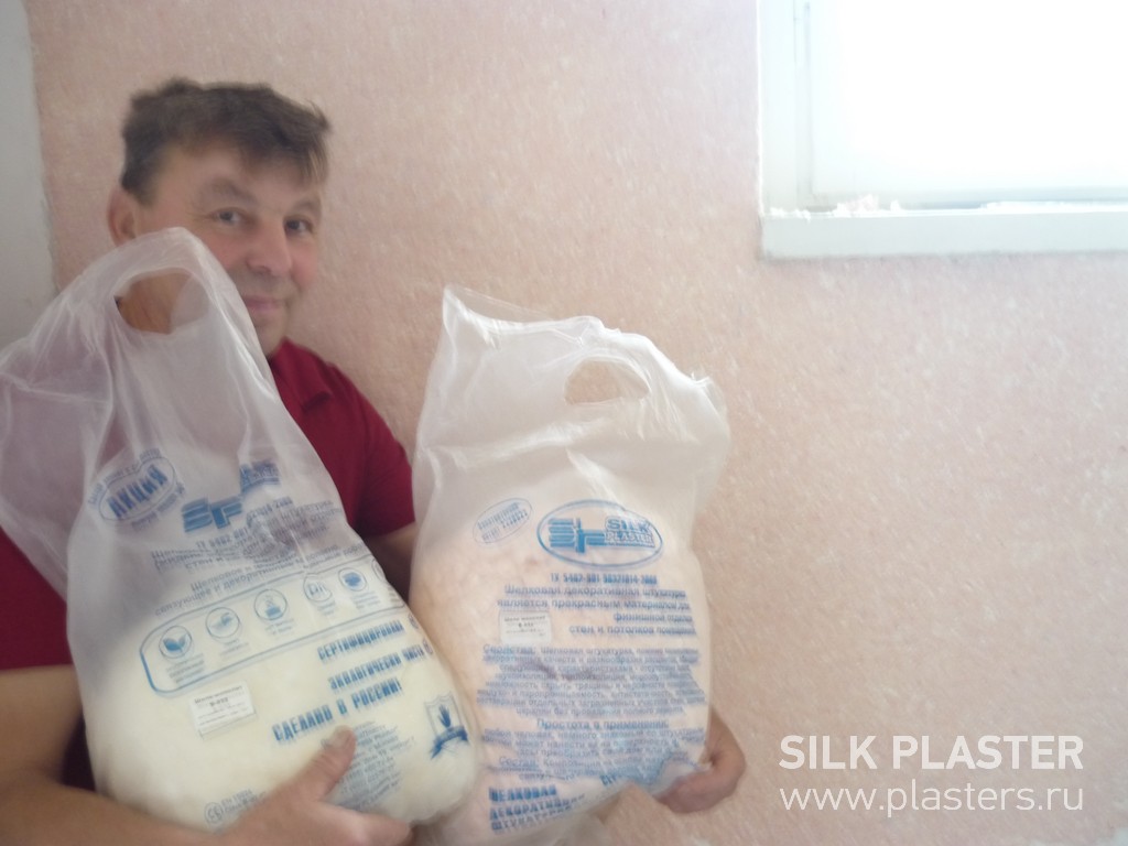 Promo_2015_SILK_PLASTER_4.jpg Promo_2015_SILK_PLASTER_4.jpg