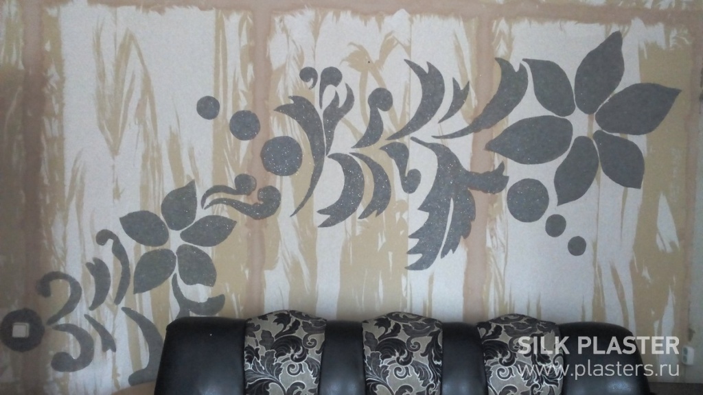 Promo_SILK_ PLASTER_2015_ 2.jpg Promo_SILK_ PLASTER_2015_ 2.jpg