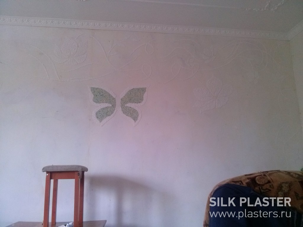 Promo_SILK_ PLASTER_2015_ 5.jpg