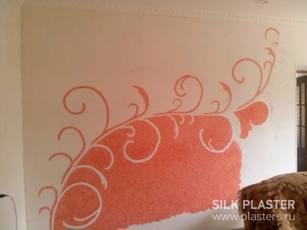 Promo_SILK_ PLASTER_2015_ 8.jpg