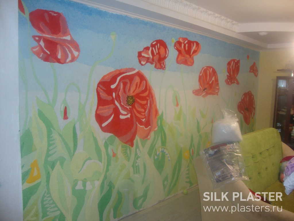 Promo_2015_SILK_PLASTER_2.jpg