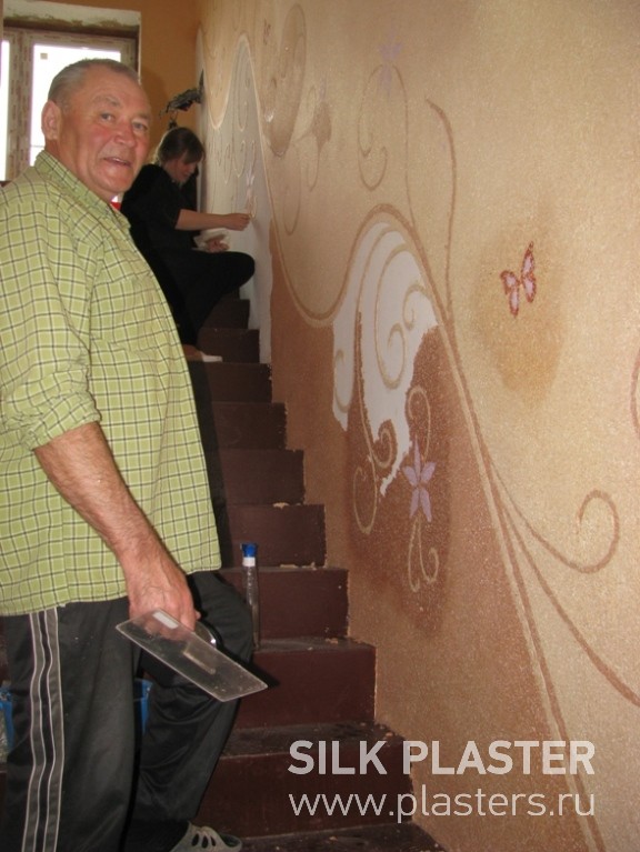 Promo_SILK_PLASTER_2015_10.jpg